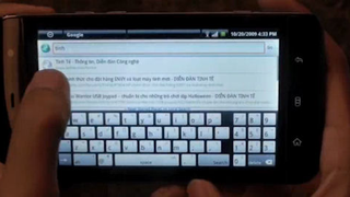 Leaked Video: Dell's Streak MID with Android 2.0